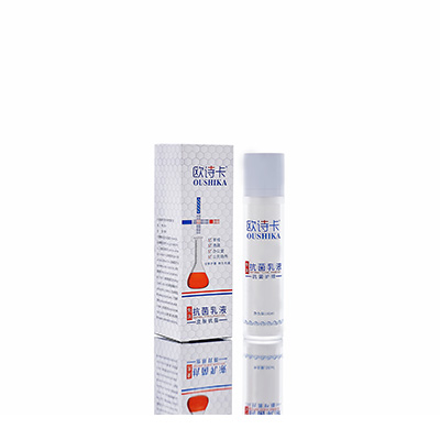 夷陵多用途抗菌乳液