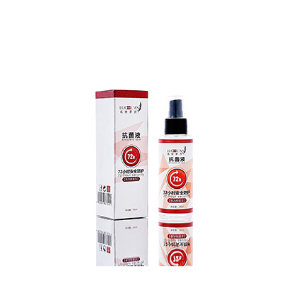 夷陵母婴防护喷雾